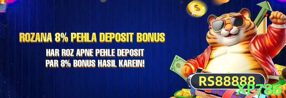 xp786 game app for Pakistan players - 2